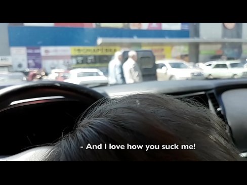 ❤️ סאַקט רעכט אין די פּאַרקינג פּלאַץ אַרויס די סופּערמאַרק ️ פּאָרנאָ אין פּאָרן yi.f150pulse.top ☑